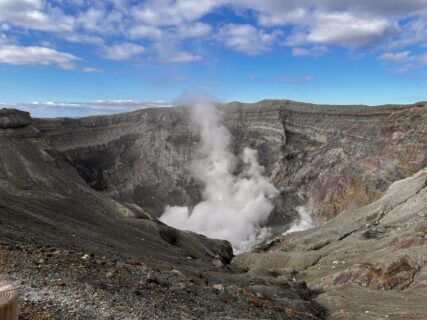 Mount Aso volcano crater in Japan